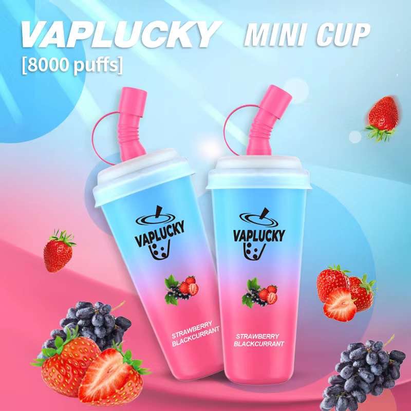 【LUCKY VAPE 奶茶杯】 一次性8000口 拋棄式